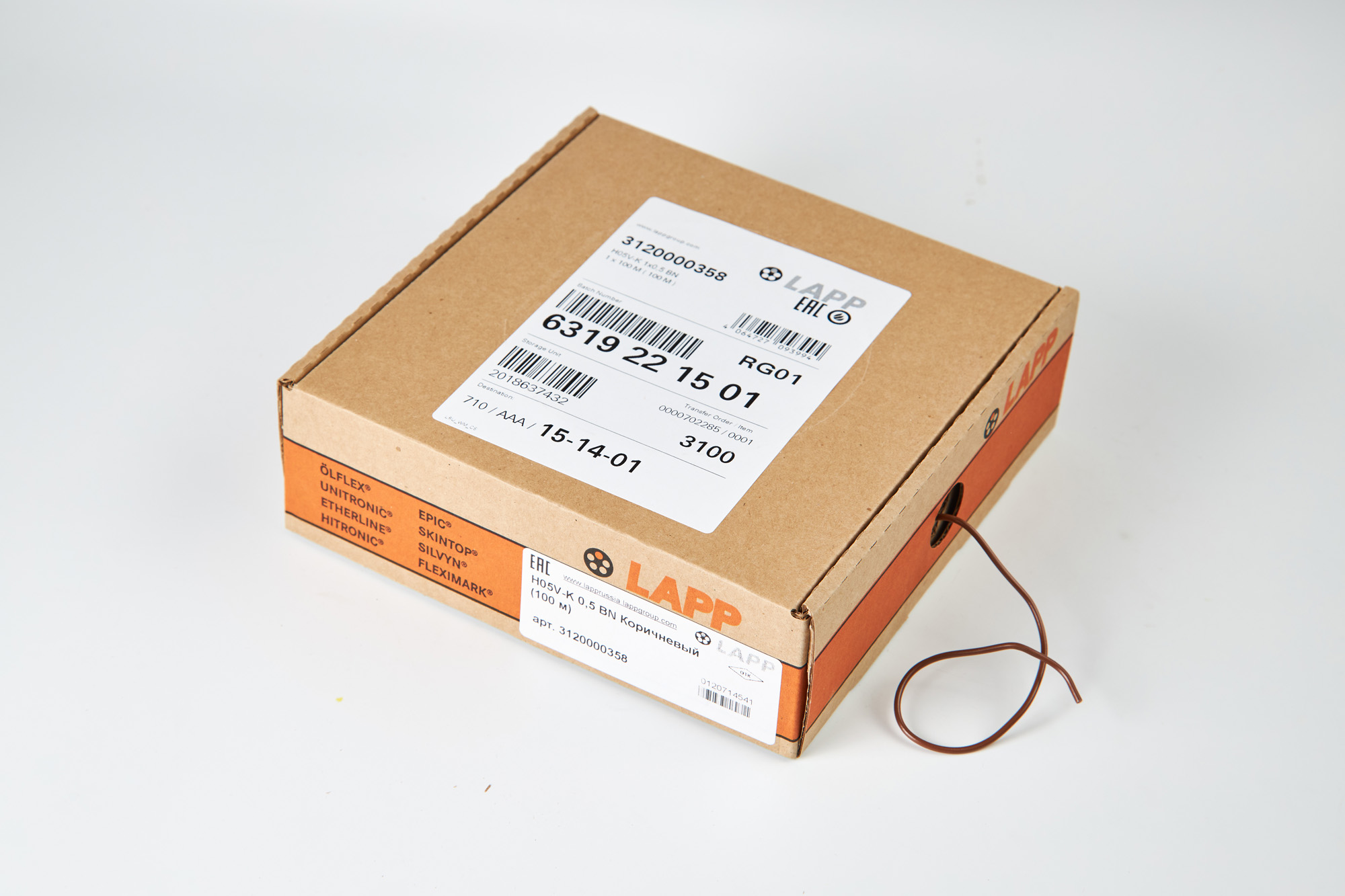 H05V-K - H05V-K_1X0,5_BN.jpg